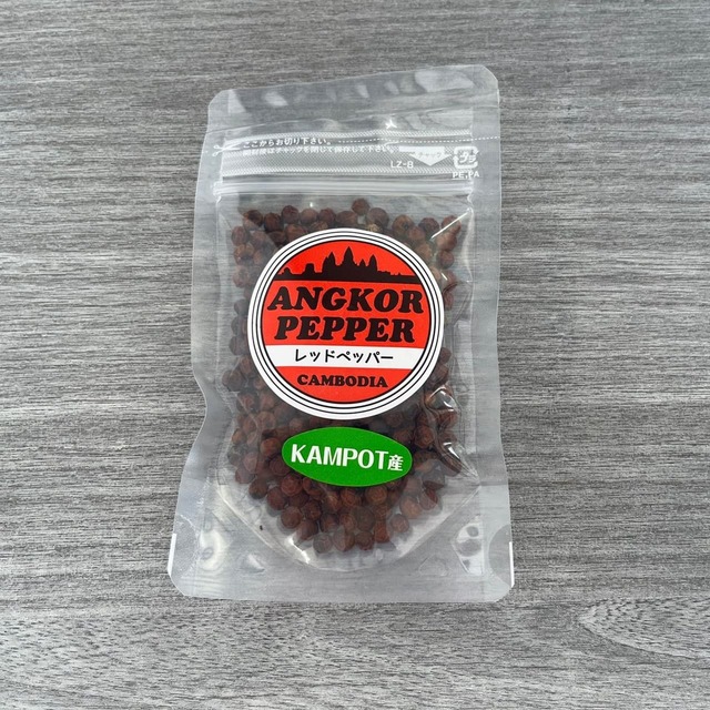 アンコールペッパー（レッドペッパー）20gの画像
