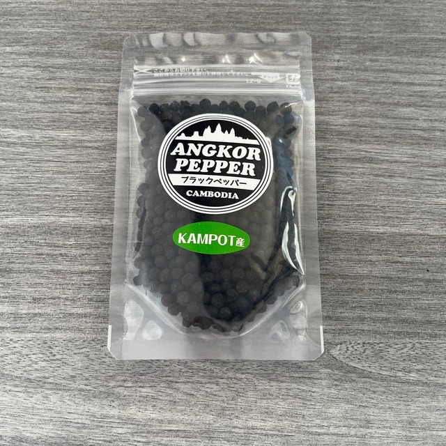 アンコールペッパー（ブラックペッパー）50gの画像