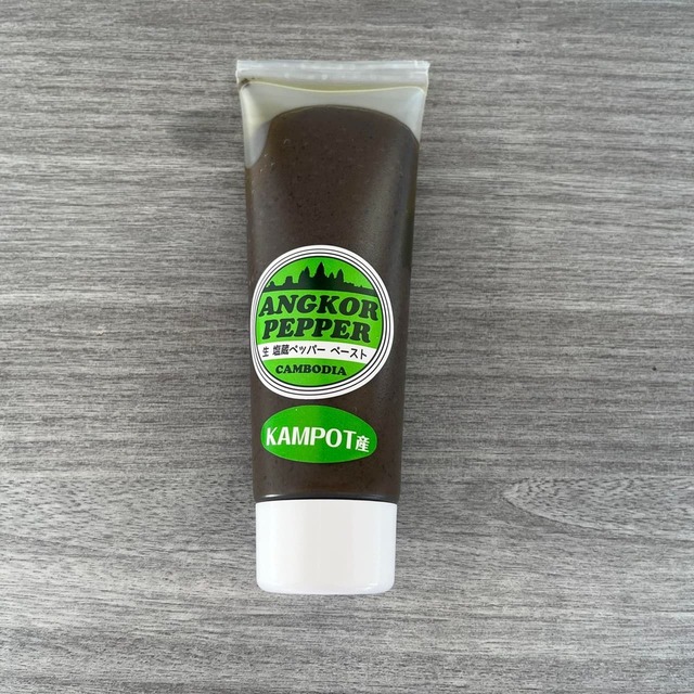 生アンコールペッパー（ペースト）90g（チューブ）の画像