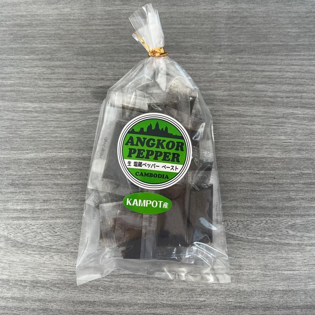 生アンコールペッパー（ペースト）100g（2g×50袋）の画像