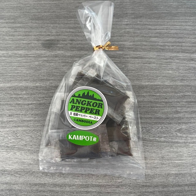 生アンコールペッパー（ペースト）40g（2g×20袋）の画像