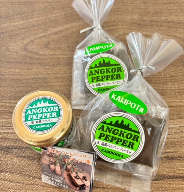 お知らせの画像