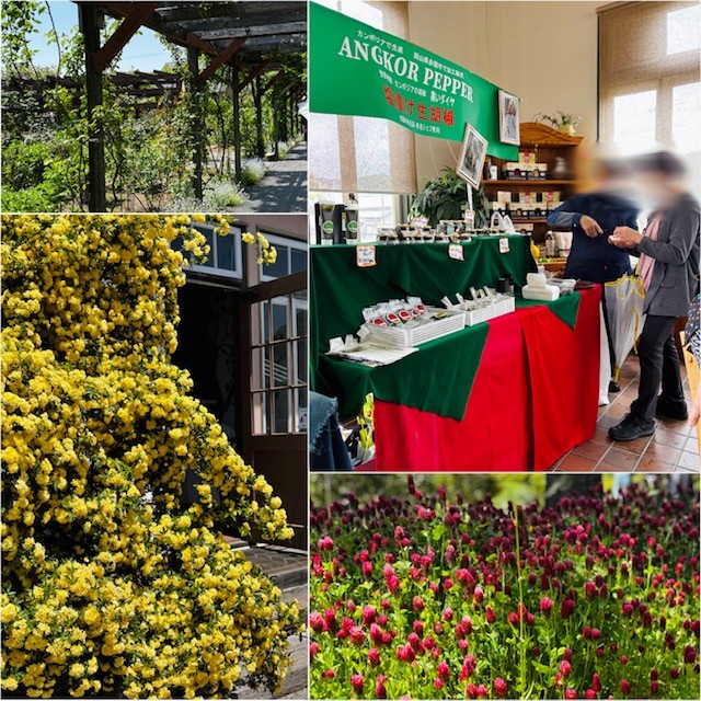イベント出店の画像