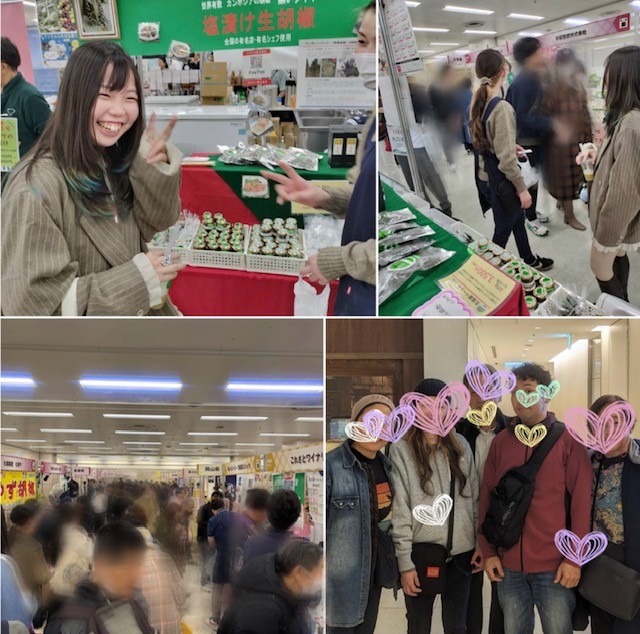 東京出張の画像